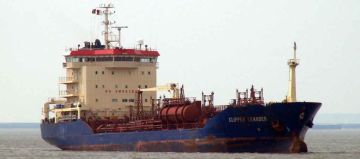 CLIPPER LEANDER